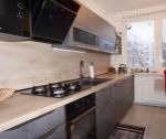 Na predaj kompletne zariadený a zrekonštruovaný 3i byt s balkónom, Trenčín - Šmidkeho ul.