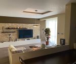 Na predaj nadštandardný, kompletne zariadený 3 izbový byt 90 m2 + 10 m2 terasa Trenčín / Villa Park