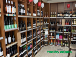 RealityZopos ponúka na prenájom obchodné priestory v centre mesta Púchov