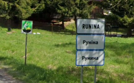 Pozemky v RUNINE ( NP Poloniny)