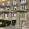 Ponúkame Vám na predaj priestranný 2i byt v lukratívnej lokalite Bratislavy – Staré Mesto