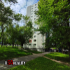 NA PREDAJ 3 IZBOVÝ BYT S GARÁŽOU , VALACHOVEJ 1, BRATISLAVA - DÚBRAVKA